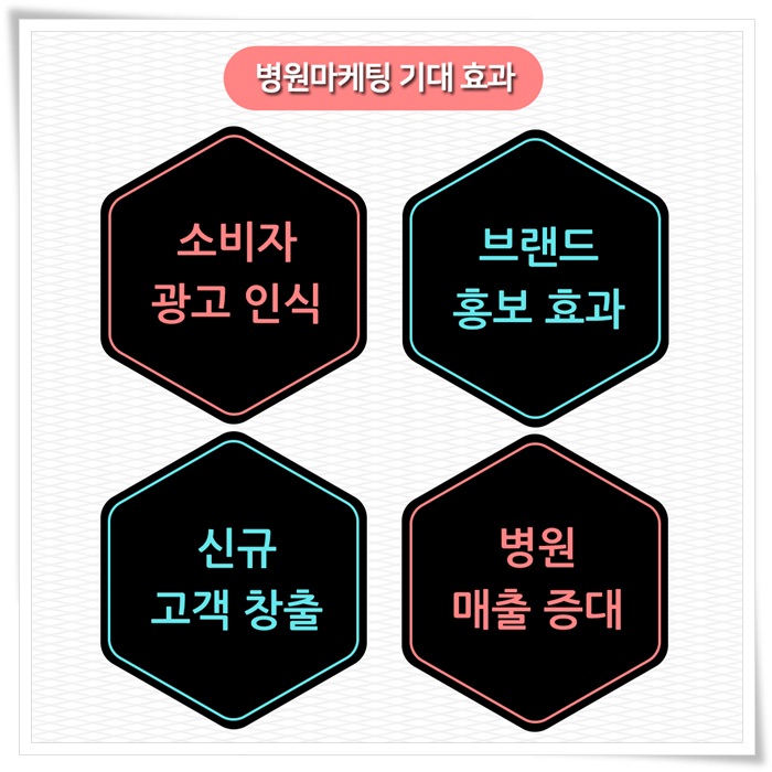 경주광고 이미지