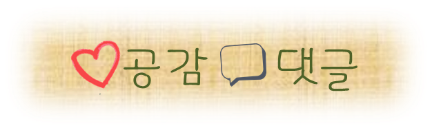 이모네밥집 이미지