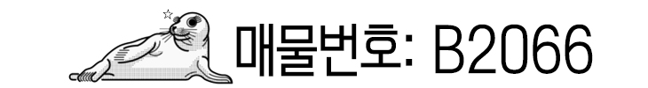 성정당구장 이미지