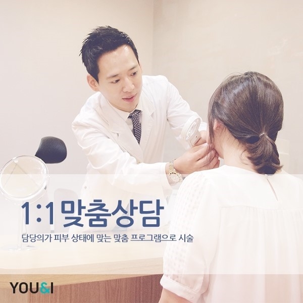 리쥬의원 이미지