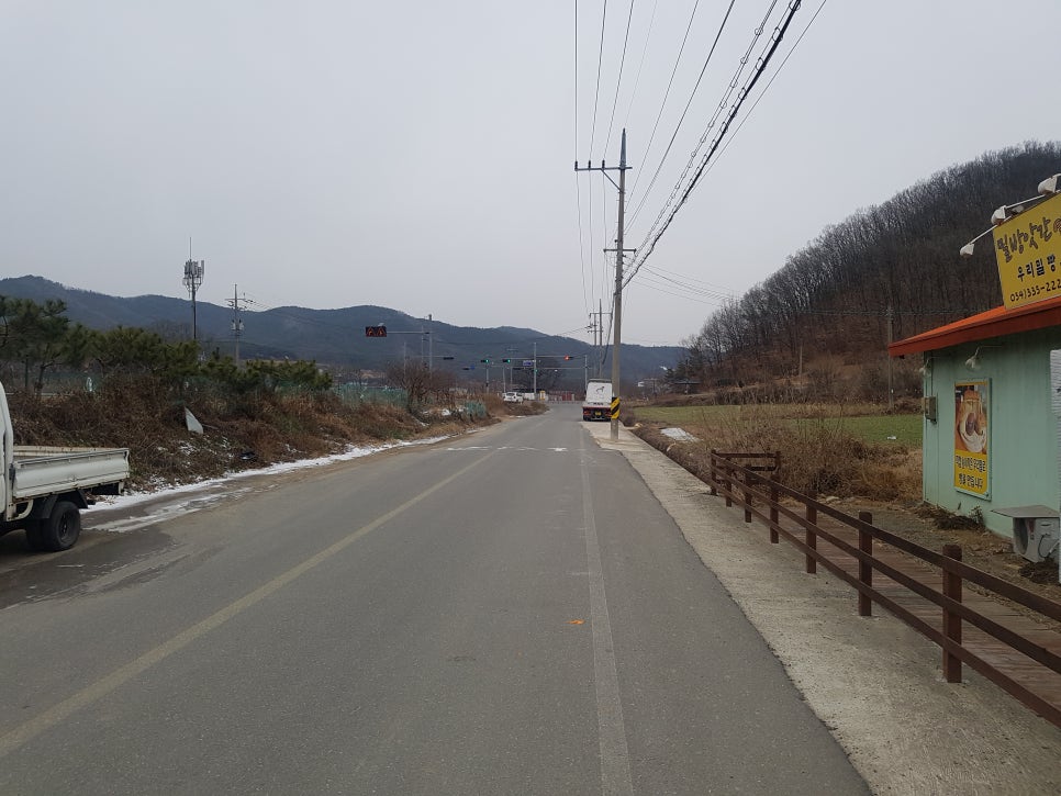 영천떡방앗간 이미지