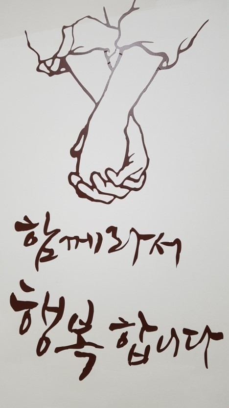 장터추어탕 캠핑장 이미지