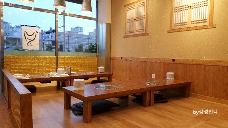 오늘도옴서감서 이미지