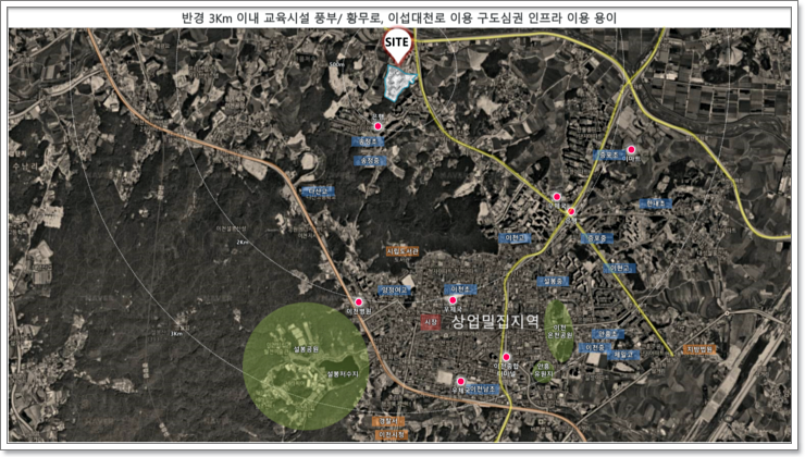 송정라온어린이집 이미지
