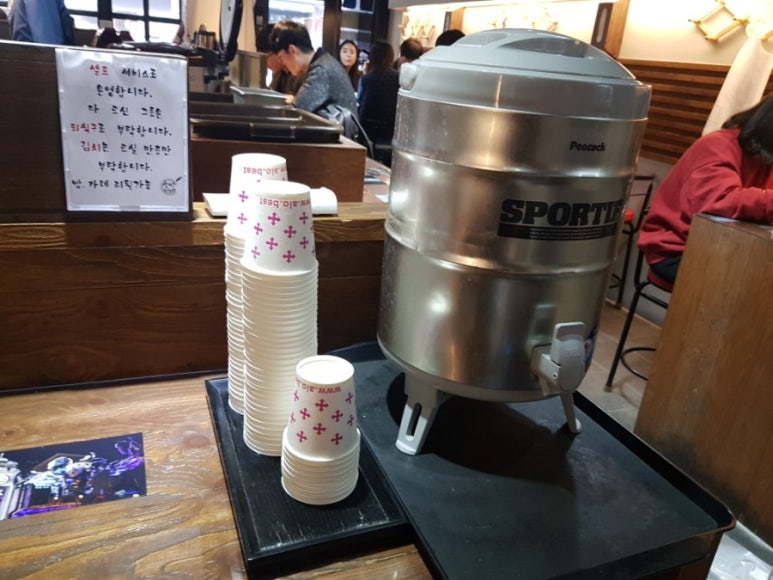 윤짱카레 이미지