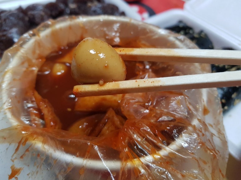박가네야식 이미지