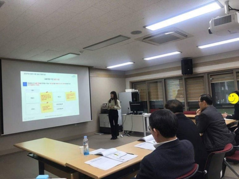 한국교육컨설팅연구원 이미지