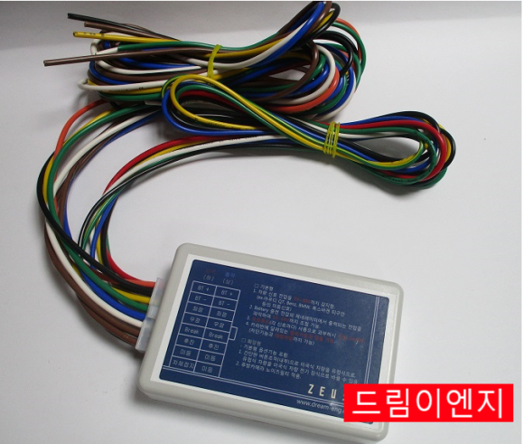 드림이엔지 이미지