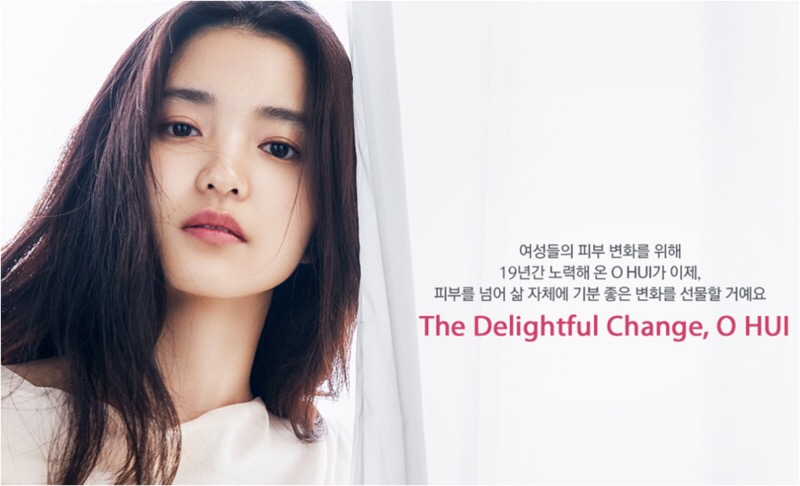 오휘카운셀러 이미지
