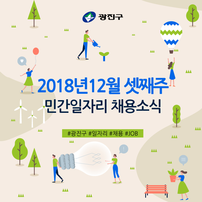 (주)엘엠코리아 이미지