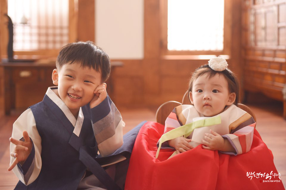 백년가약우리옷 이미지