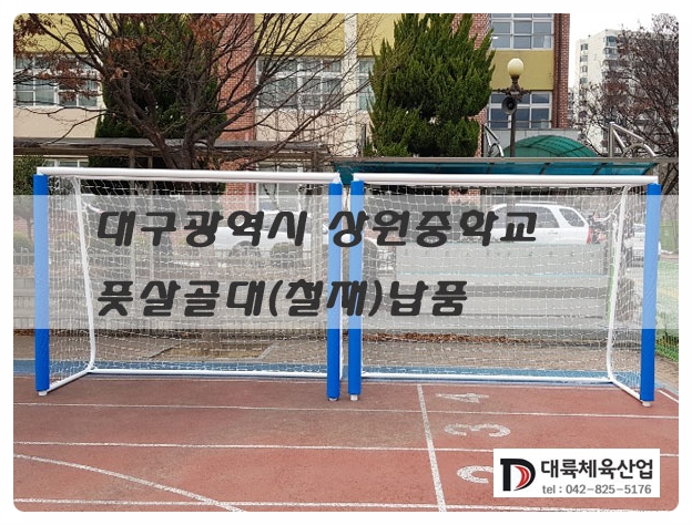 대륙산업(주) 이미지