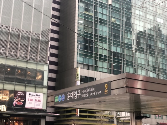 더나인웍스 이미지