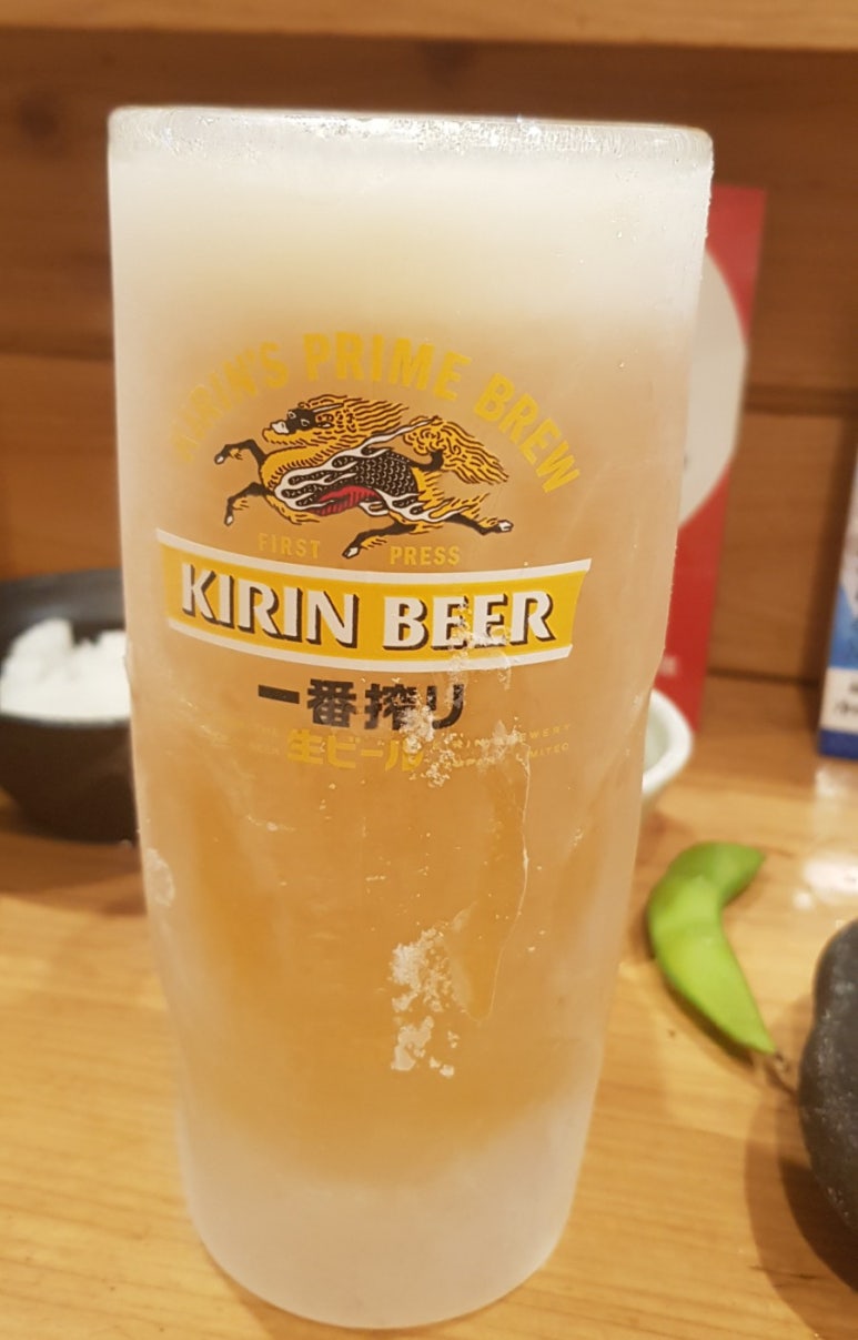 돼지가얼었네 이미지