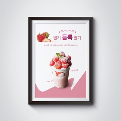 두두본 이미지