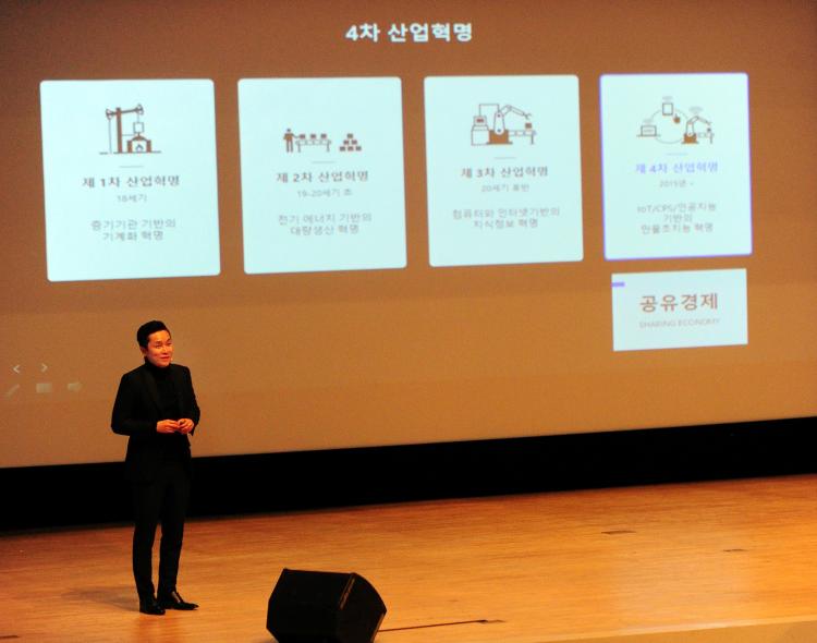 국제교육진흥협회 이미지