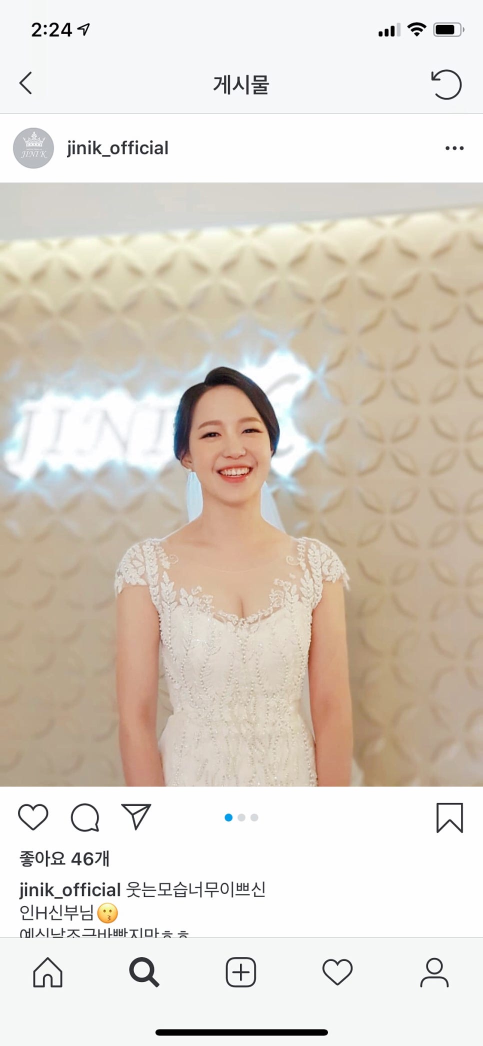 케이뷰티프로페셔널 이미지