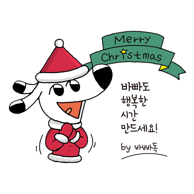 이지스스터디카페 이미지