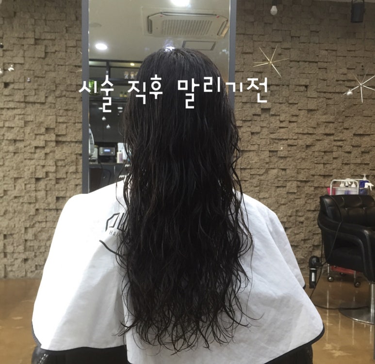 돌체비타헤어 이미지
