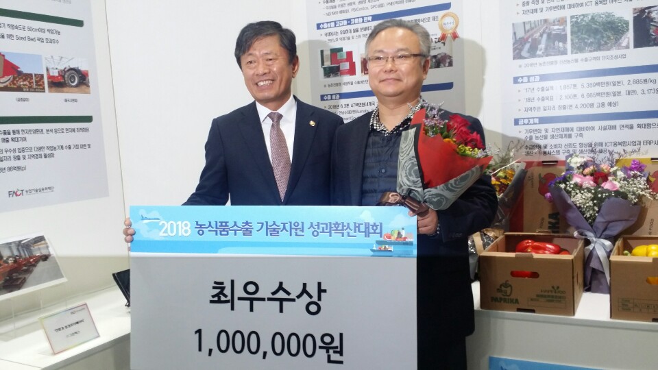 평택식품 이미지