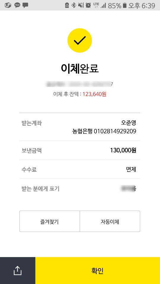 대명렌탈 이미지