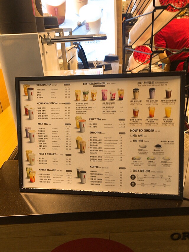 공차대구월배점 이미지