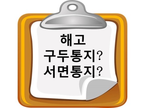 사유지점 이미지