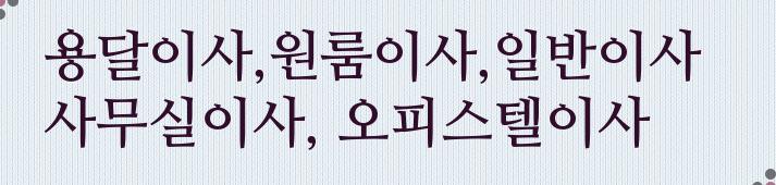 정성씨앤디 이미지