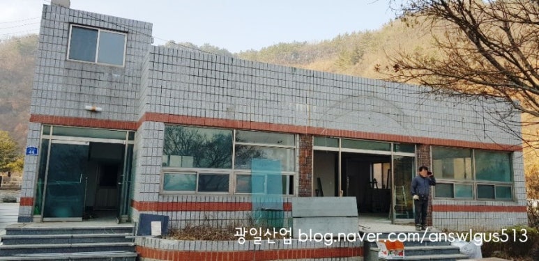 광일산업 이미지