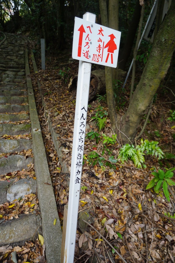 석수사 이미지