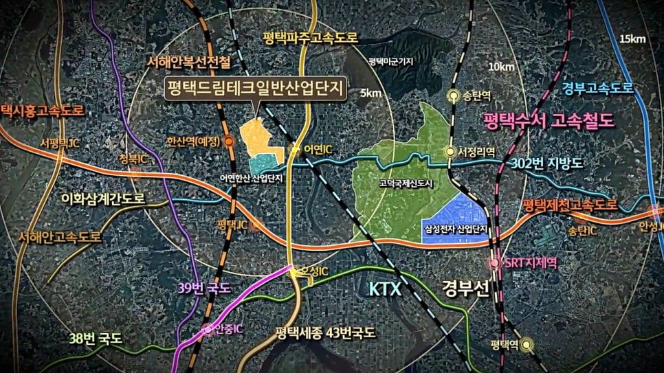 한산테크 이미지