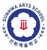 선화음악학원 이미지
