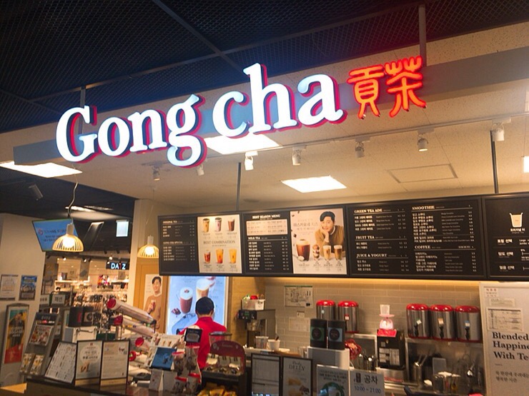 공차대구월배점 이미지