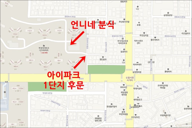 언니네분식&커피 이미지