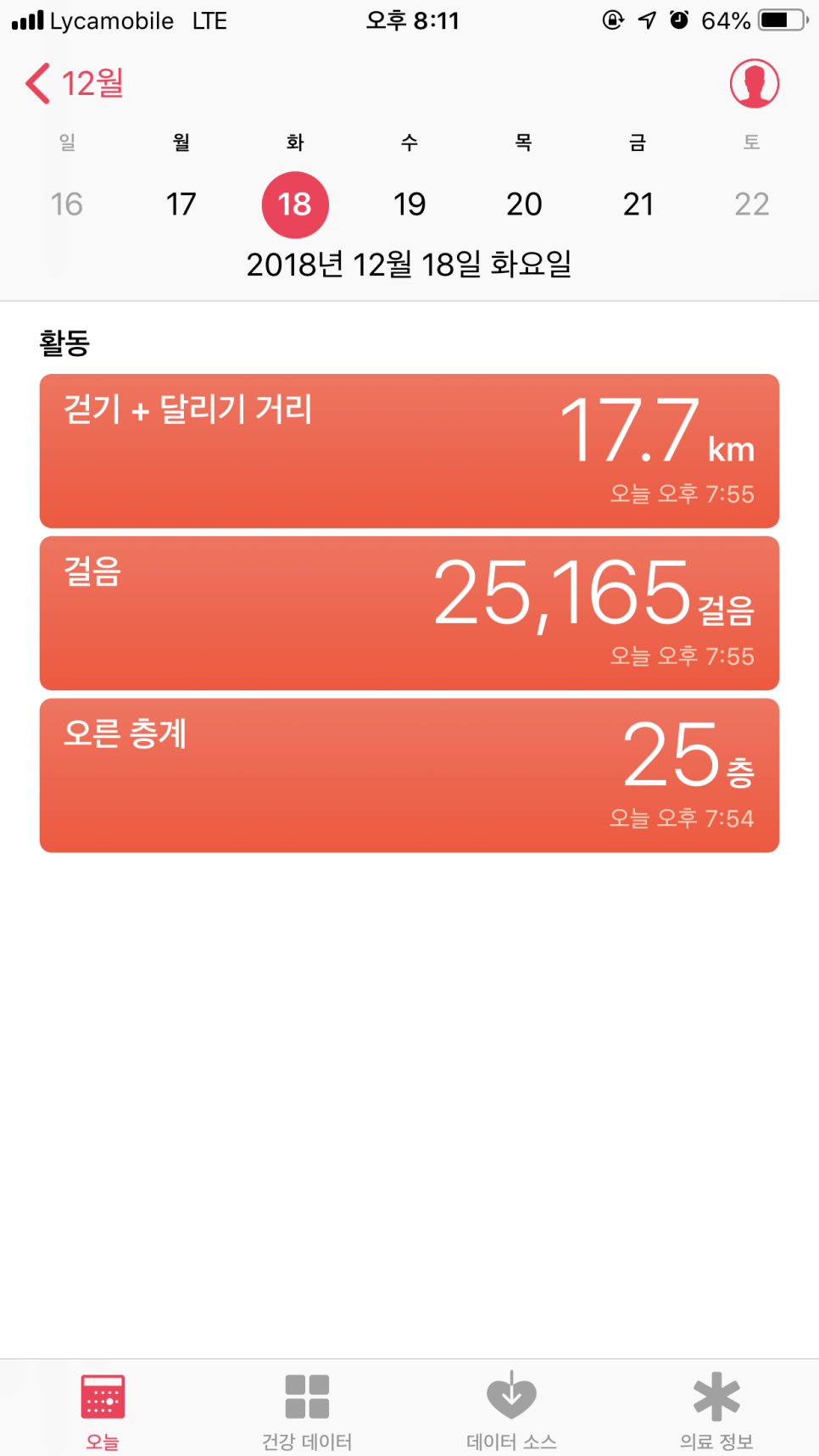 뉴욕카피 이미지