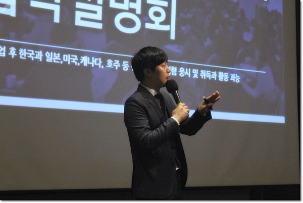 세한솔루션 이미지