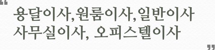 정성씨앤디 이미지