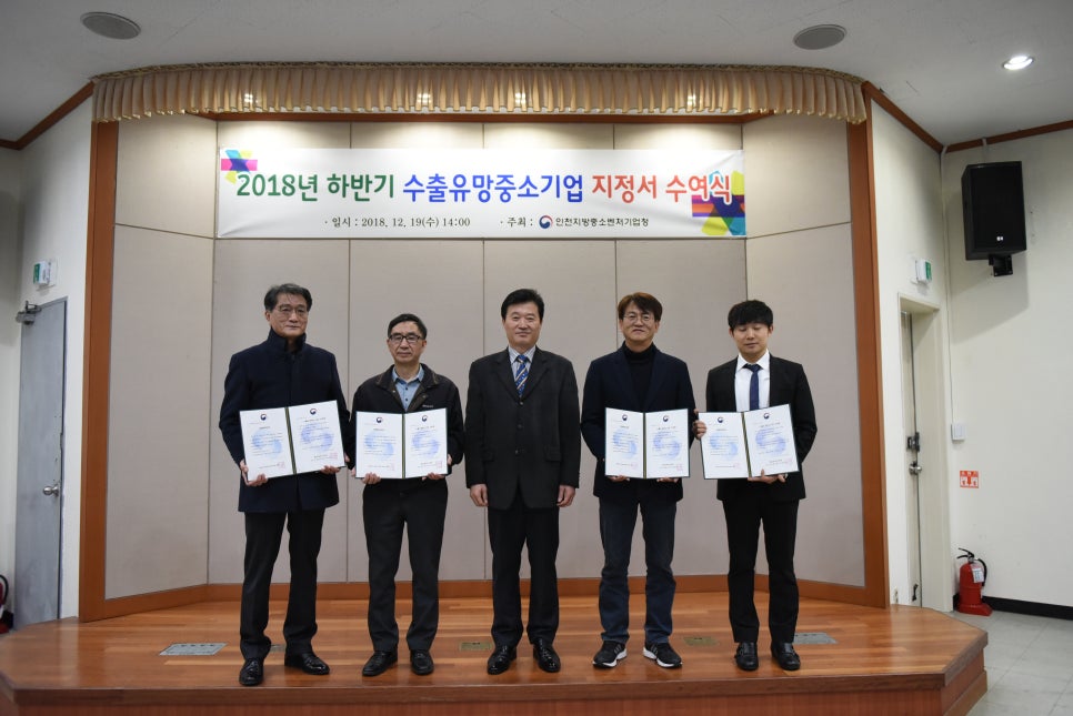 명진실업(주) 이미지