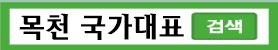 독립카프라자 이미지