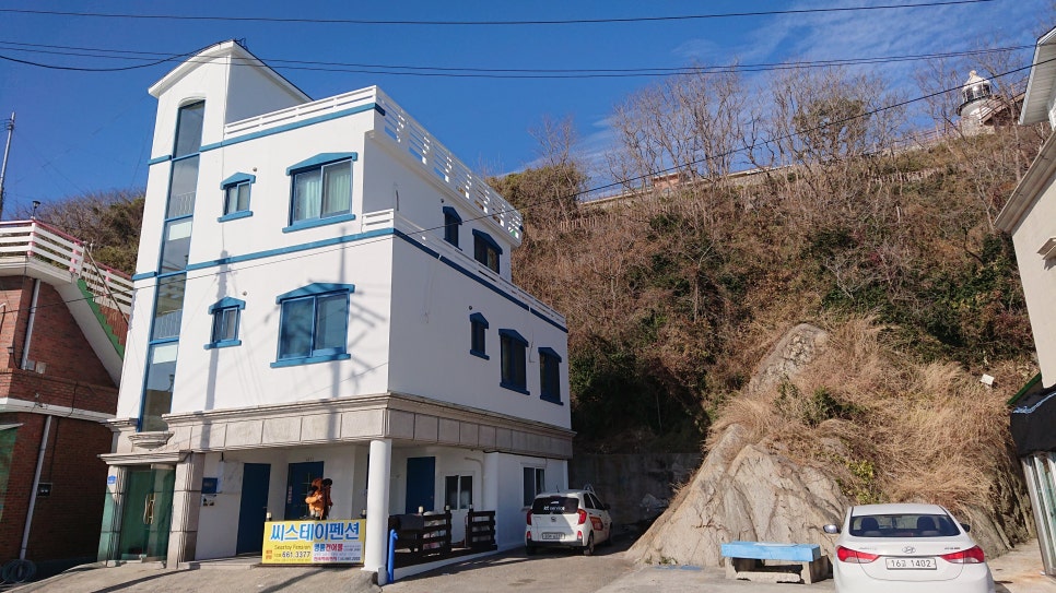동계건어물 이미지