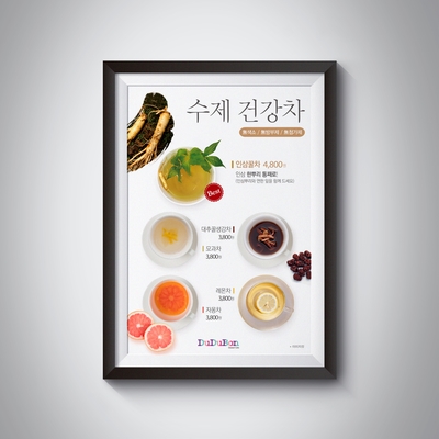 두두본 이미지