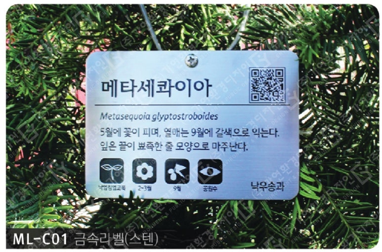 가연디자인 이미지