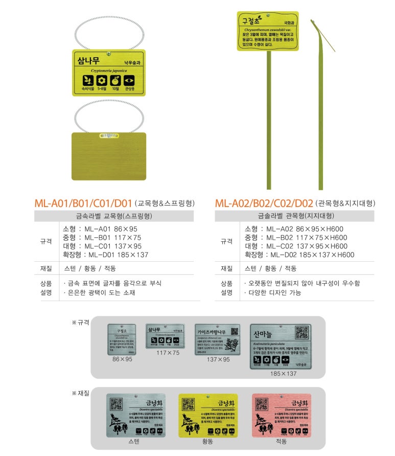 가연디자인 이미지