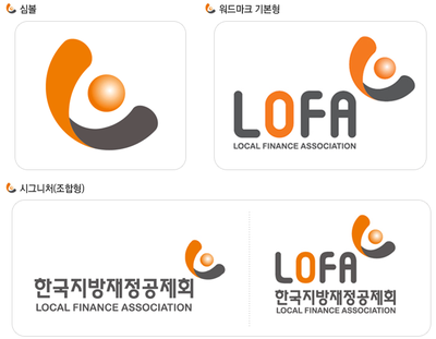 굿디자인세이브 이미지