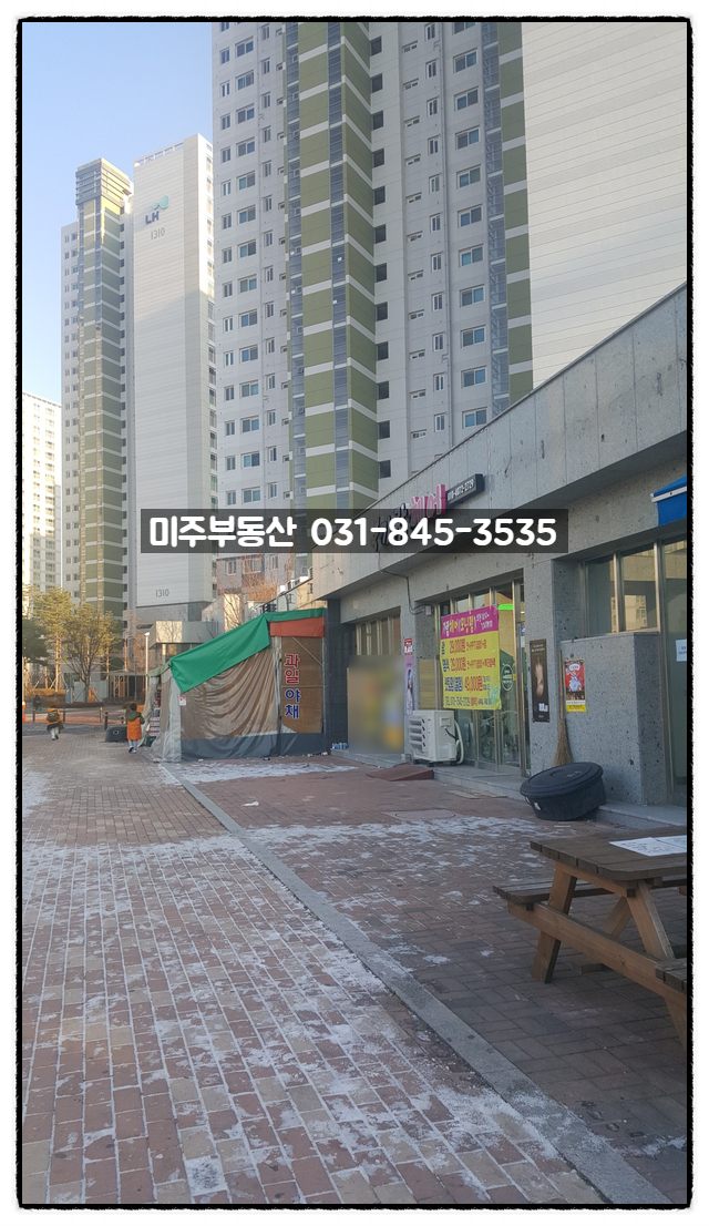 세영리첼세탁소 이미지