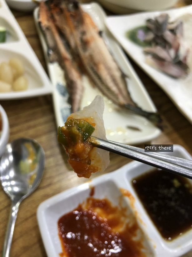부구수산 이미지