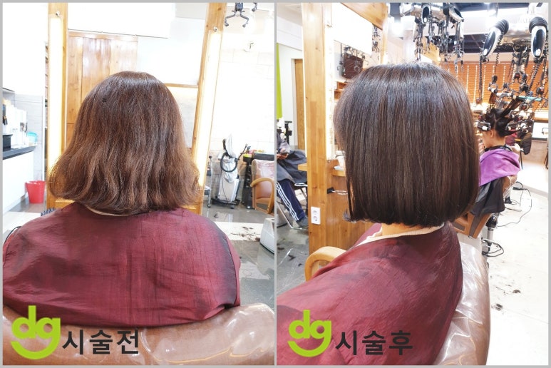 동감헤어자은점 이미지