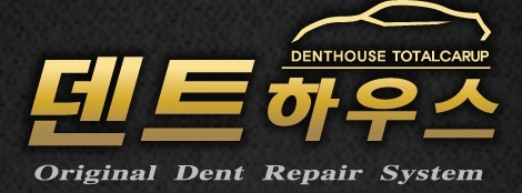 하나덴트 이미지