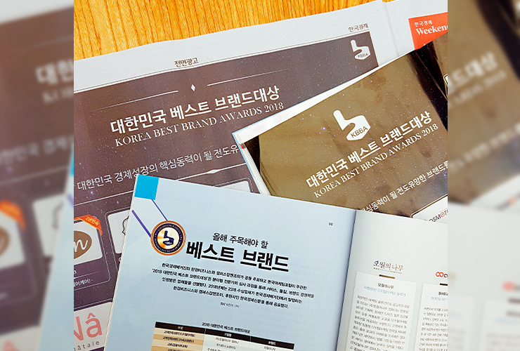 (주)조이컴퍼니 이미지