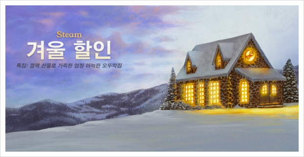 크리드Ⅱ 이미지